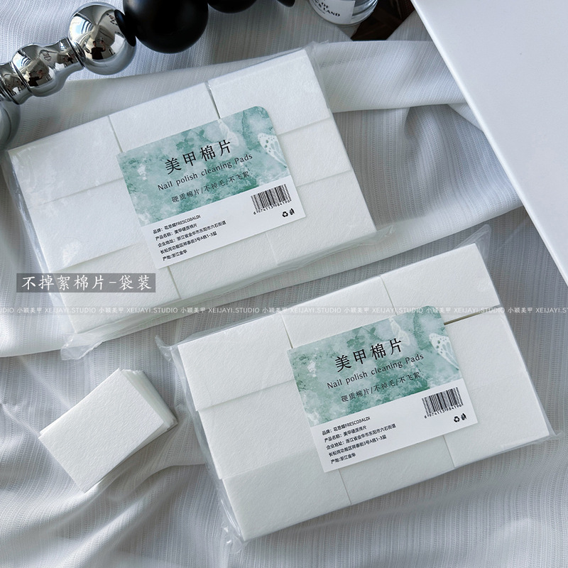 Xiaoying Nail Art-Nail Art Wash Cotton Hard Hair-free Nail Art Towel Nail Art Towel Nail Art Wash Towel 540 Pieces
