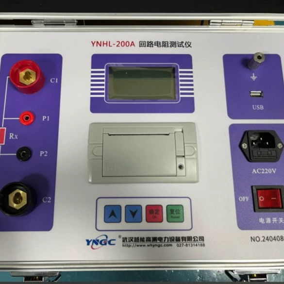 Тестер сопротивления контура YNHL-200A интеллектуальный переключатель сопротивления поверхности