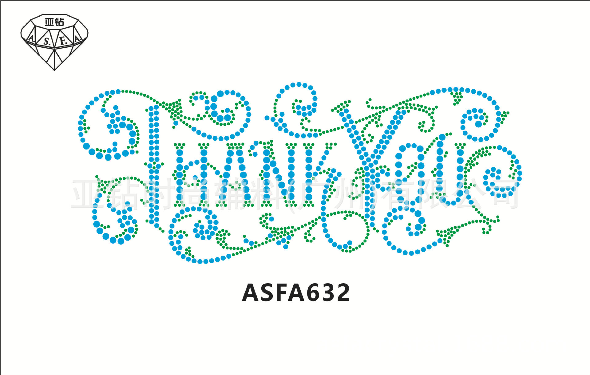 Hot fix钻石烫图烫钻烫钻图案设计平底钻烫金不掉仿奥钻有胶