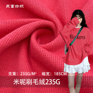 ᘿ�����32s����ˢë�q235G �����l���_�y�����ﶬͯ�b��ëᘿ���