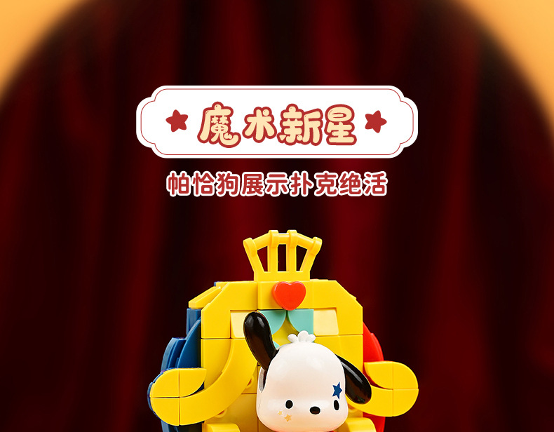 O1CN01zr4T5W1OgDizxrGvM_!!2217653261734-0-cib.jpg