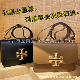 �W�����Q�羳��Tb��Ƥ朗lб����Ů��EleӲ����С�����w��u��