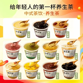 速食汤料类;方便粥类;其他方便食品