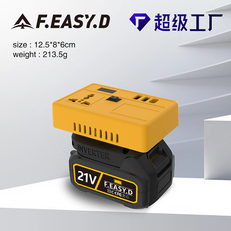 国境を越えたホットセールの新しいリチウム電池インバーター 21V から 220V 高速充電携帯電話充電家電電源コンバータプラグ|undefined