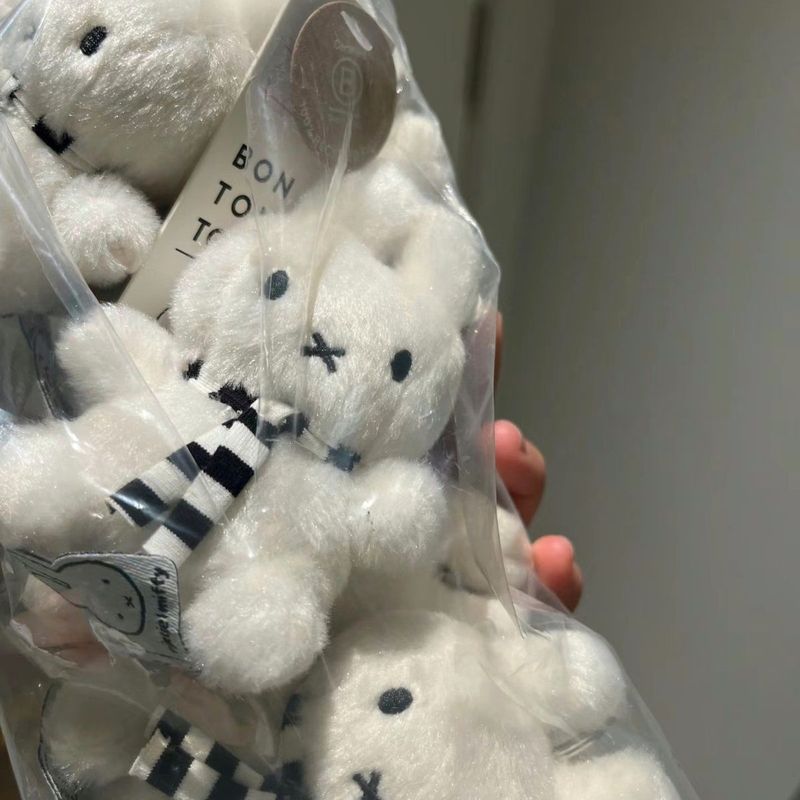 Mify限定ミッフィーうさぎストラップかわいいウサギのバッグストラップぬいぐるみ漫画カップル诞生日プレゼント|undefined