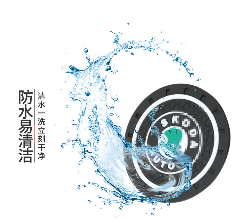 杯垫_09.jpg