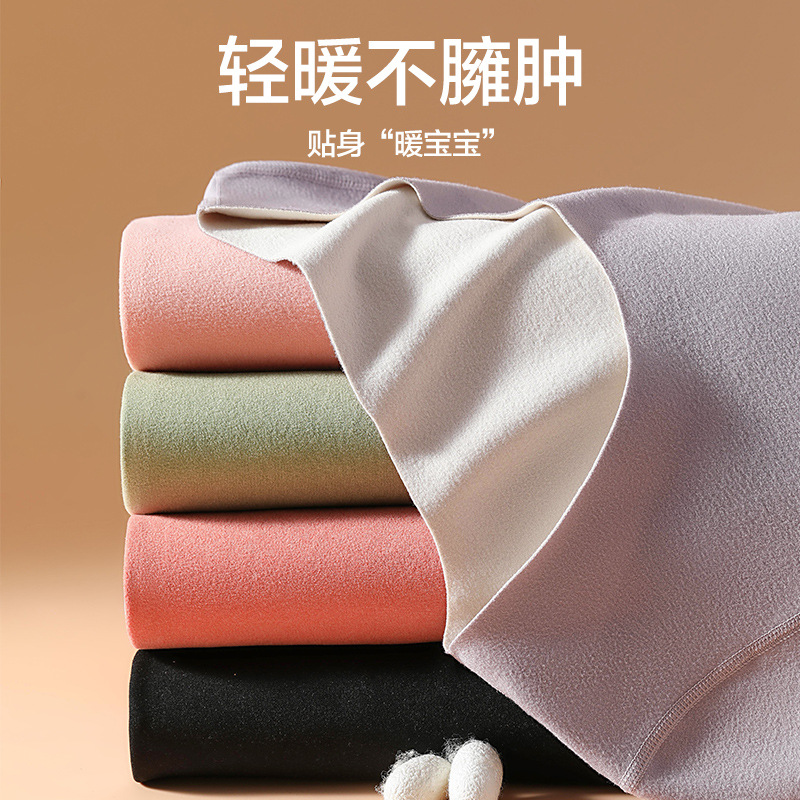 Velvet keep warm demi-season thermal underwear