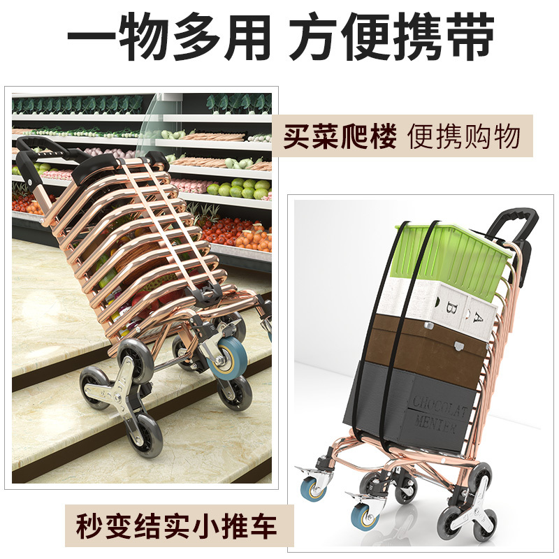 批发购物车便携爬楼家用老人买菜小拉车折叠行李推车小拖车菜篮拉|undefined