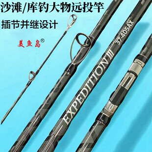 ��Ӳ�Wʽɳ���K�^�hͶ�������~��ី͸�̼���p̼���^�~���ͺڹ�