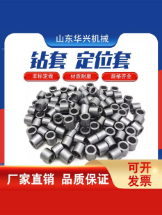 �S����ģ������r�׹̶�������׶�λ��̨�A�����^�׷ǘ�ӆ