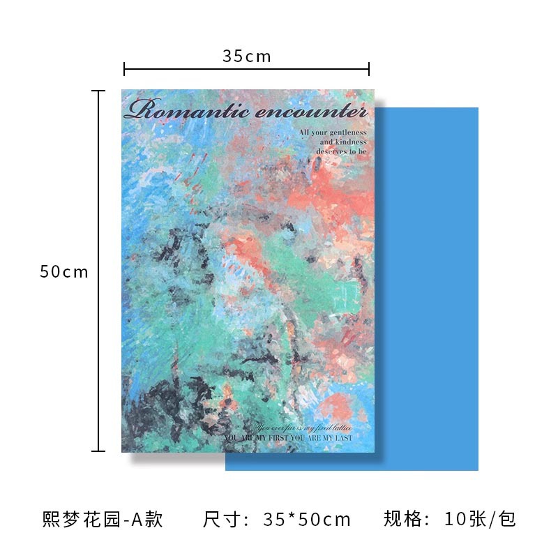A형(Ximeng Garden) 10매/팩, 다양한 사양(자세한 내용은 sku 사진 참조)