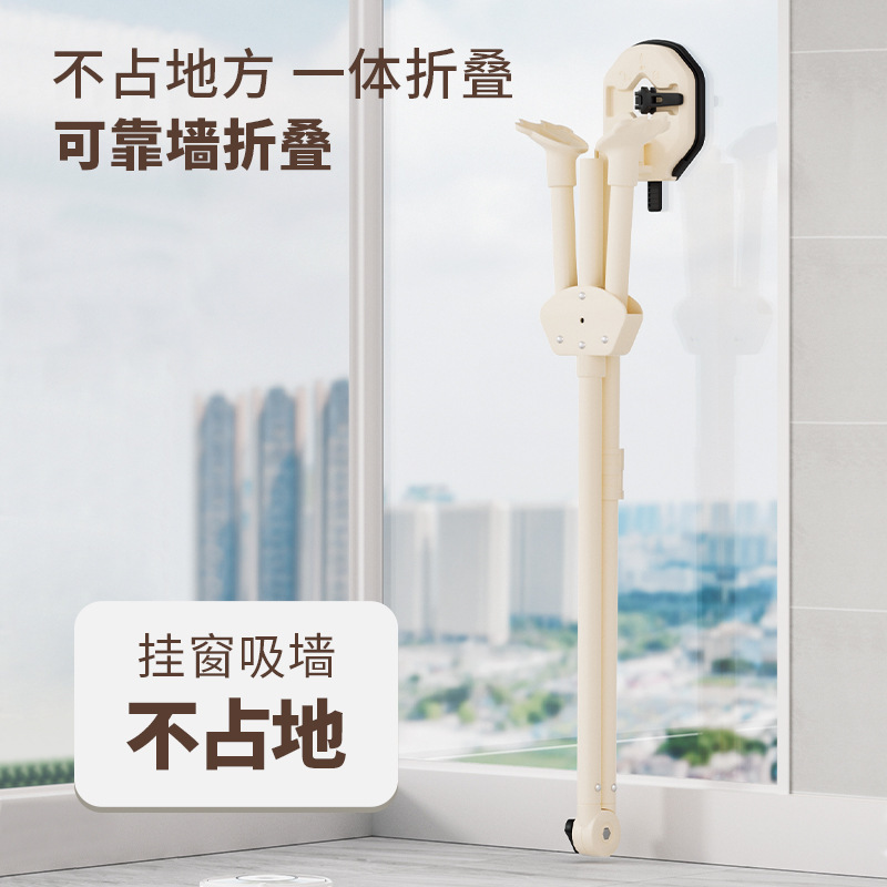 吸盤物干しラック、伸縮式折りたたみ式床置き家庭用出窓物干しラック、パンチングなしのバルコニー物干しラック、衣類ハンガー卸売|undefined