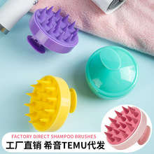 TEMU�羳���l���zϴ�^ˢ�^Ƥϴ�^ˢ�^����Ħˢϴ�^��ϴ�lˢ�S��