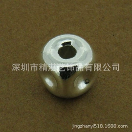饰品配件;手链;戒指
