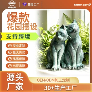 爆款仿青铜效果户外花园小猫伴侣摆设庭院装饰树脂工艺品源头工厂