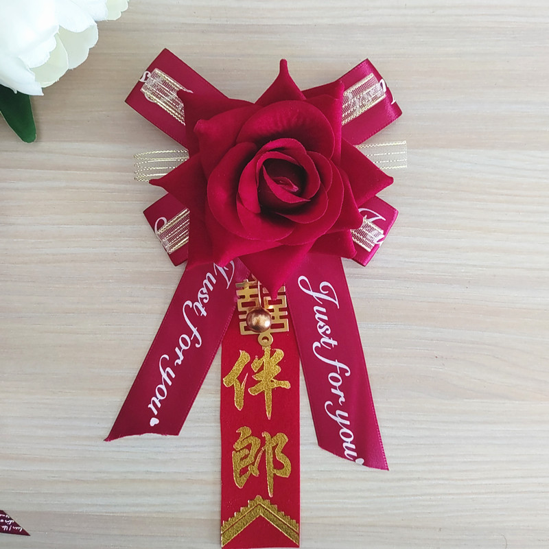 Ramillete de boda, celebración de boda, suministros para novios, padre, madre, padrinos de boda, damas de honor, familia, conjunto completo de flores únicas hechas a mano
