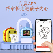��ͯ���C�����ü��r��ӡ���C������������WiFiֱ�B�֙C��ӡ���C