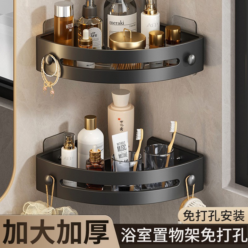 No-Drill Bathroom Kitchen Corner Shelf, Wall-Mounted Corner Rack for Bathroom and Restroom, Punch-Free Storage Rack