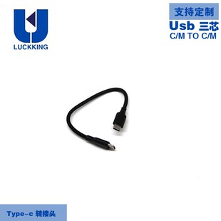 USB��о ��늾� �pType-c ��ɫ���W �m���A�� С�� ܇�d����B��