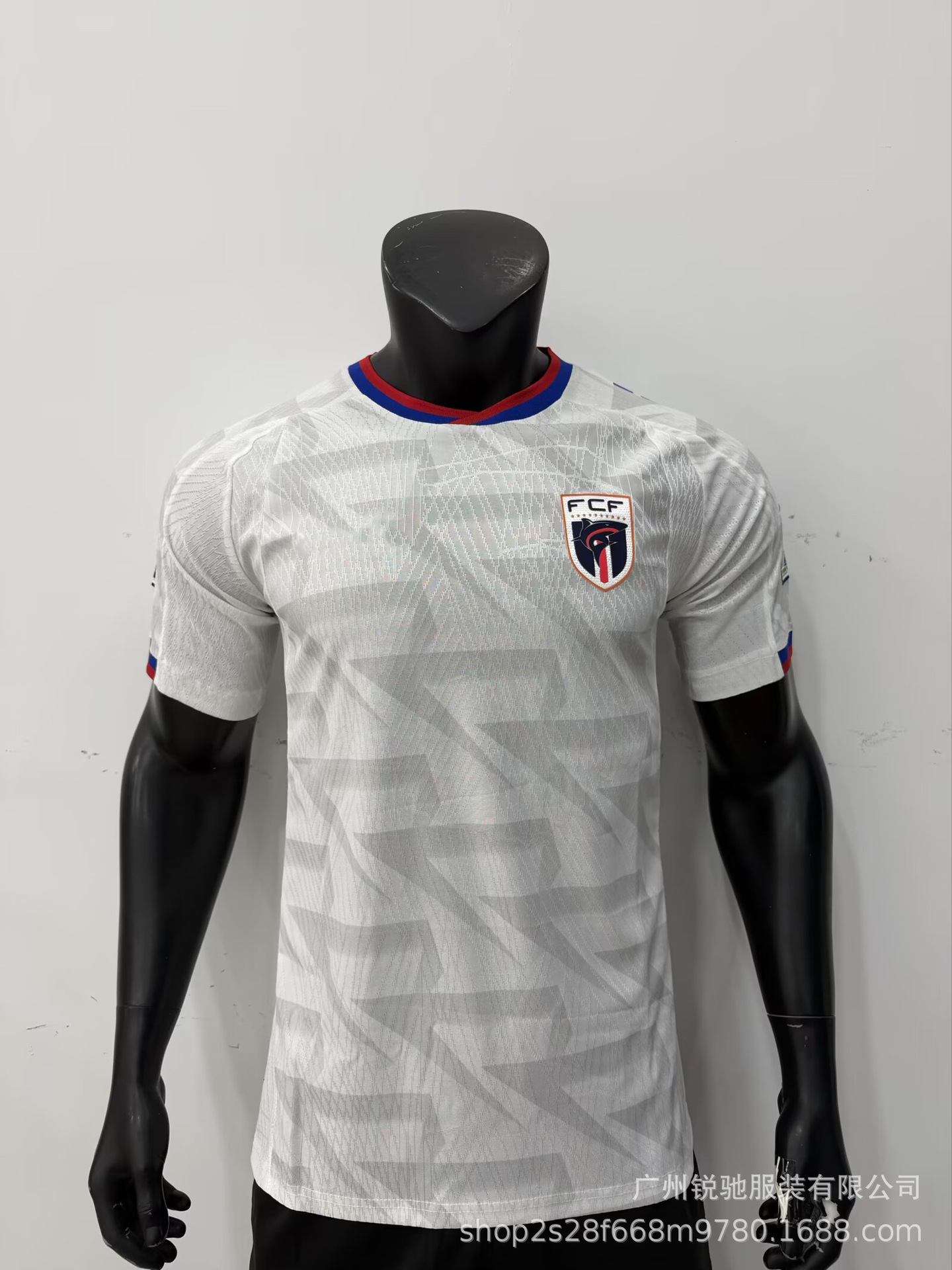 2627 Camiseta de fútbol de fútbol image 49