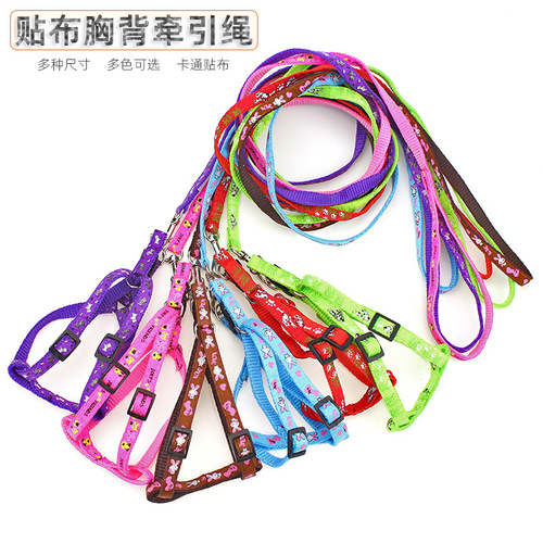 Wholesale patch harness, pet leash, dog leash, cat collar, dog leash, dog walking rope supplies