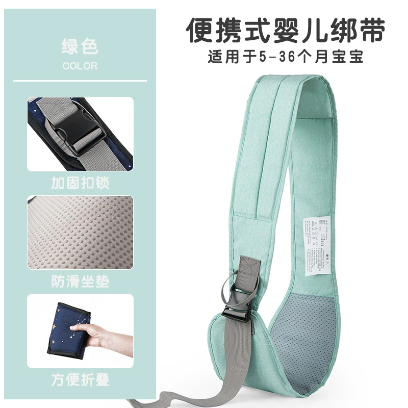Sling, bag strap one shoulder to go out, simple hipseat, children's shoulder bag