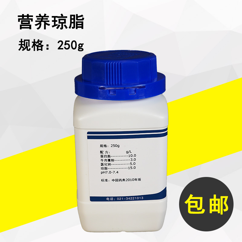 �Ϻ���΢Ӫ����֬������NAʵ����΢�����Լ�ϸ�������øɷ�������