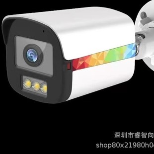 �p��400W500Wpoe���C�h�̷��I�O�ؔz���^У�@���S�O�z���^�F؛Ʒ