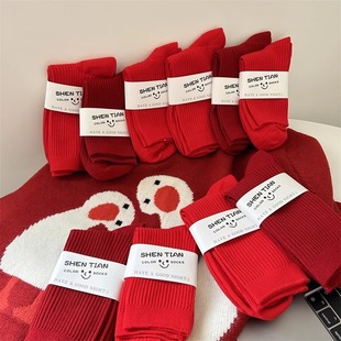 2025 New Year's Zodiac Year Red Socks Wedding Socks Mid-Tube Socks Wedding Women's Socks Ins Trendy Snake Year Couple Socks