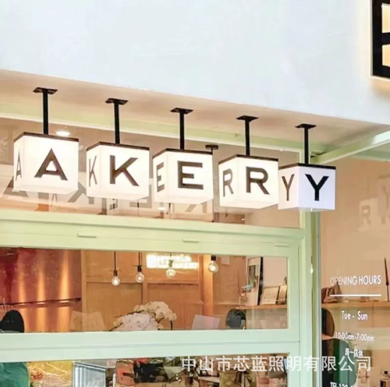 Personalizada caja de lámparas acrílicas rotativas al aire libre publicidad de lámparas colgantes cajas luminantes