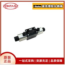 Parker�ɿ�  �Ȍ�ʽ��������y  �F؛ӆُ