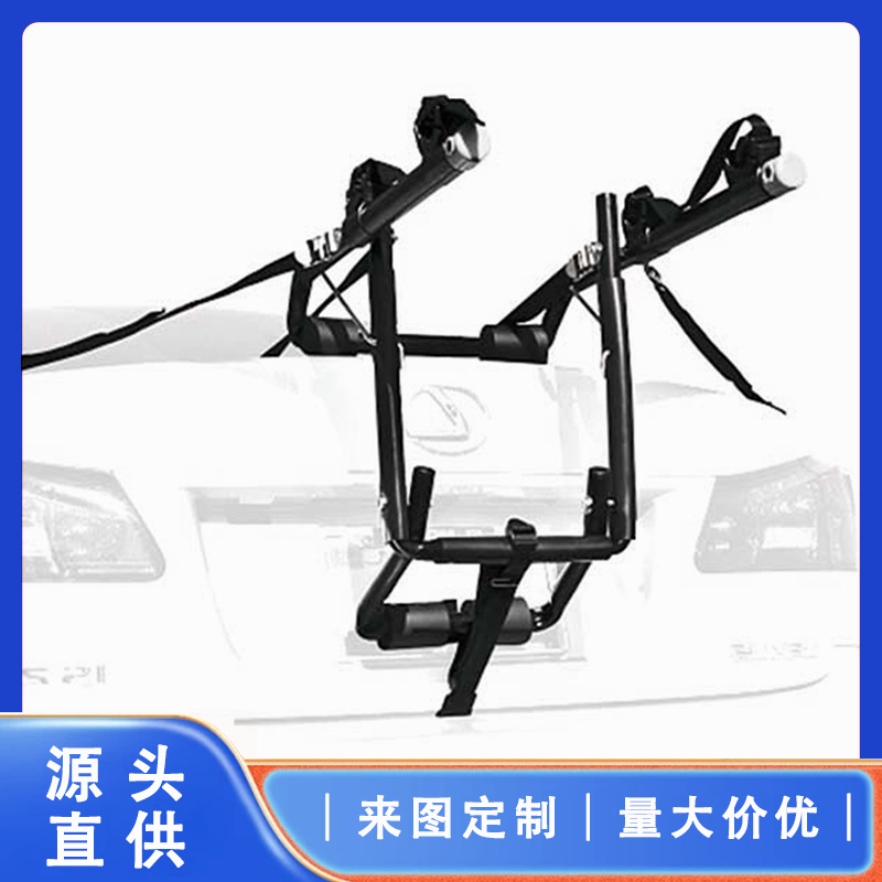 车载自行车后尾架 | SUV折叠悬挂架 | 汽车行李架