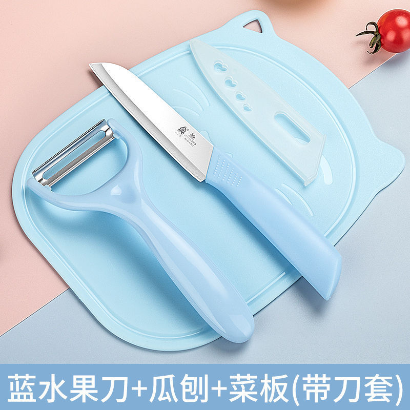 Cuchillo de alimentos para bebés dormitorio tabla de corte cocina tres piezas cuchillo de paja fruta set tabla de verduras plato de trigo