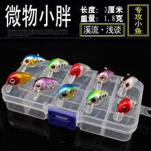 ·���D΢��С�������Z1.8g3cm���D����ˮ�R�ڰחl���N�_���Z�~�D