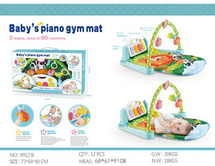 Cross-border newborn foot piano multifunctional music fitness rack with projection puzzle early education baby Game Mat