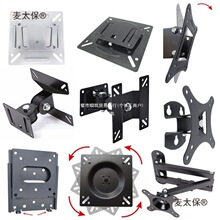 ͨ��Һ��֧���ҕ�@ʾ���ڒ�܏V��C����֧���f����s���D��̫��