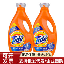 ̭�nȫЧ360ϴ��Һ2kg�������Űٺ�Ѭ�㳬ֵ�bƿ�b��ͥ�bȥ��ȥ�n