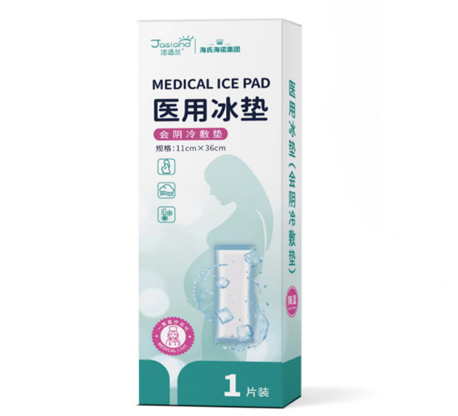 Jieshilan 의료용 아이스 패드-회음 냉찜질 11cm*36cm 1개/상자---1상자