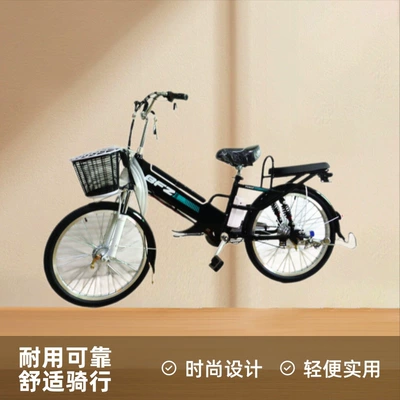 Registered as an Electric Scooter – Elektrikli motosikletlər