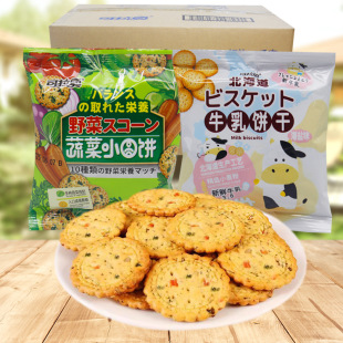 �����W������ţ��ɺ��}ζ�߲�С�A�����5�����l���e��ʳС��