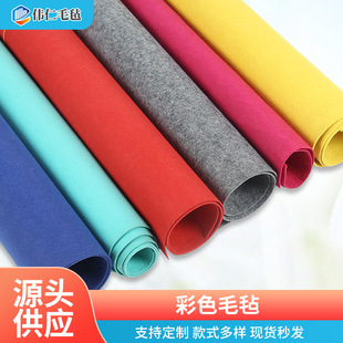 �S�Ҳ�ɫë��1-5mmë�֟o���� �׃��@䁉|�N�����������z��ɫë��