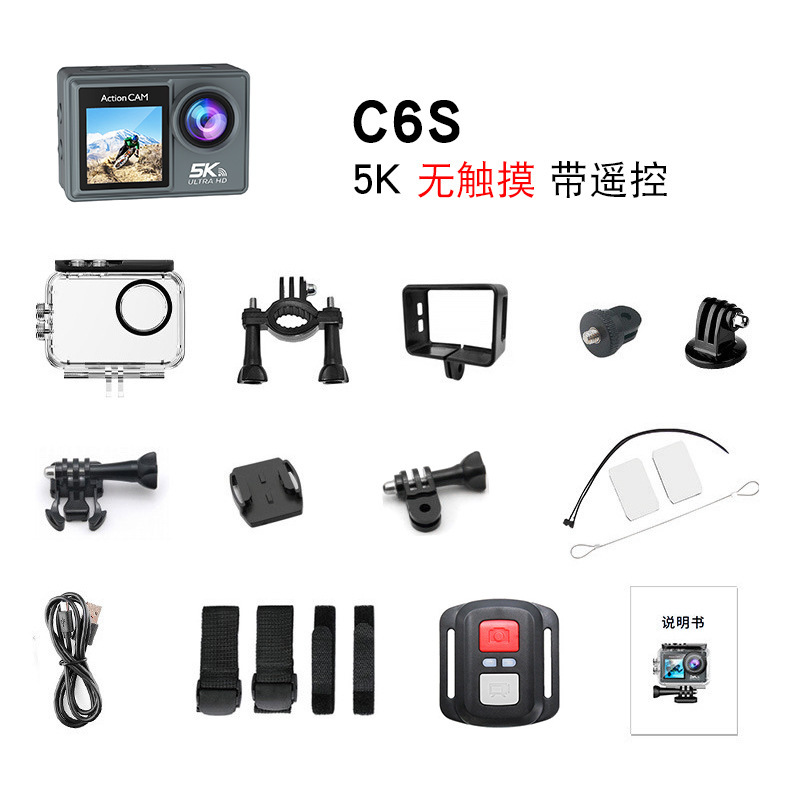 6sスポーツカメラのオートバイは手ぶれ補正ヘルメットレコーダー4k釣り非360パノラマカメラダブルスクリーンに乗ります。|undefined