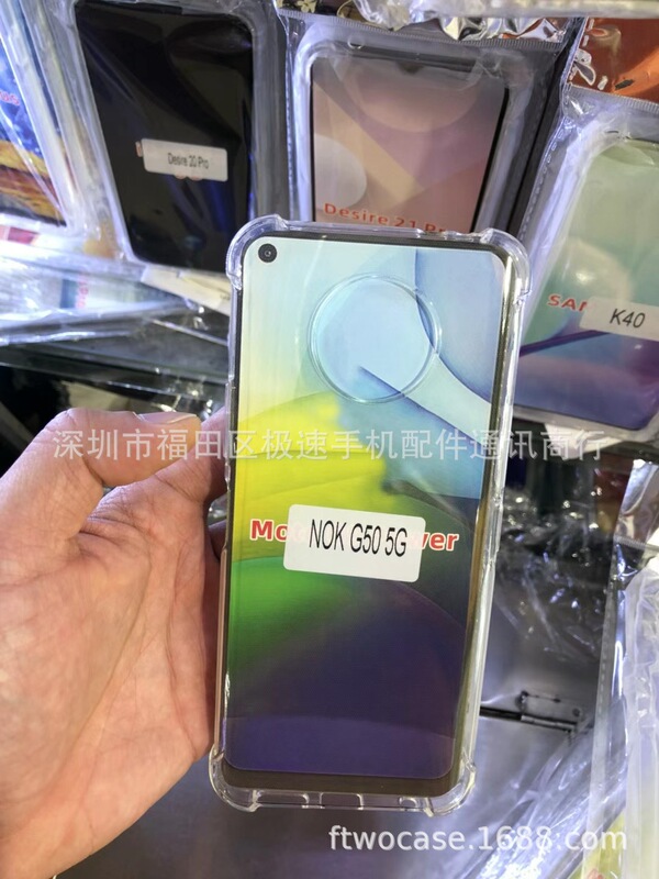 Applicable to NOKIA G50 5G mobile phone case NOKIA G50 transparent TPU four-corner thickened drop-resistant protective case