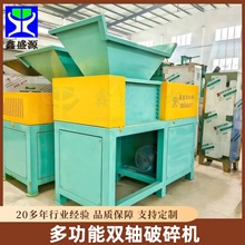 СͶ๦܃PצCϏSԭ˺CIO