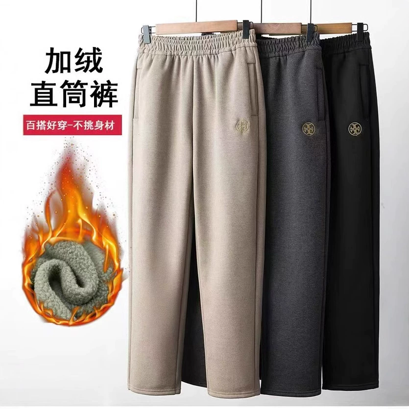 Зимняя мама плюшевые прямые брюки для пожилых людей повседневные толстые женские брюки обтягивающих талия теплые штаны бабушки