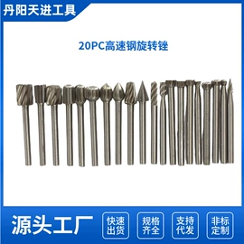 电动工具配件;钻头;其他匠作工具