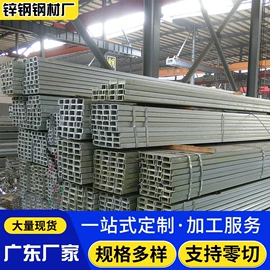 螺旋管;扁钢;槽钢