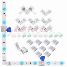 LED������b�̶��AL���D��RGB�⺸���ی���LED���l������M��