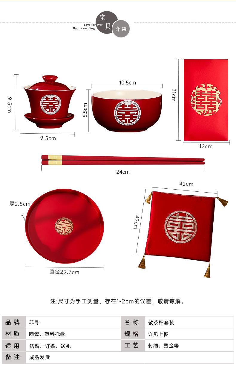 5896e938-ee58-4222-b5b2-38e0a638ccd6.jpe