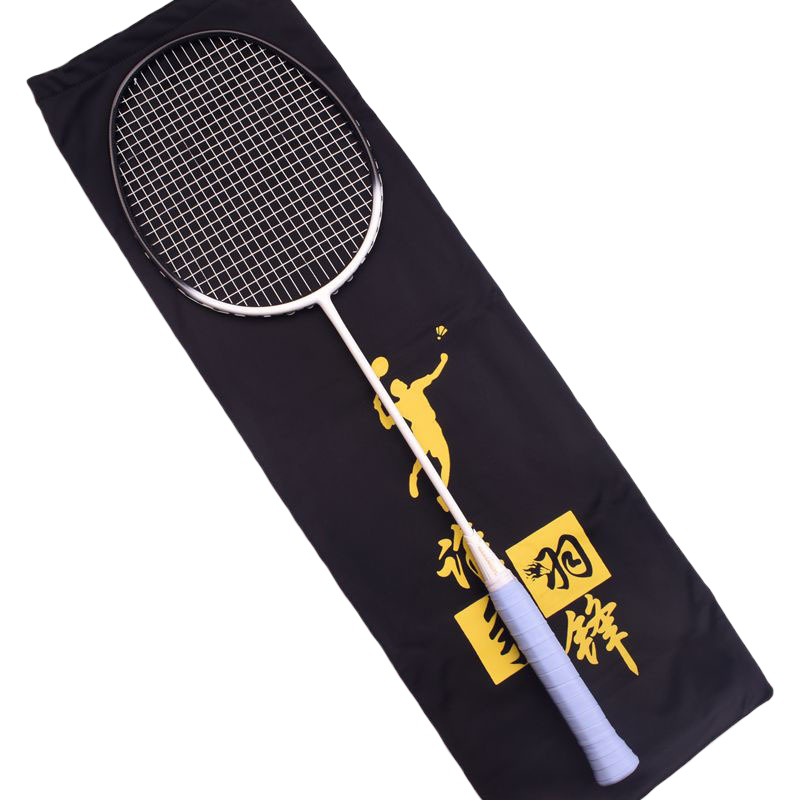 Badminton Racket Full Carbon 4U Professional Offensive Type Men's Competition-Grade Racket Adult Home Entertainment Training Single Racket